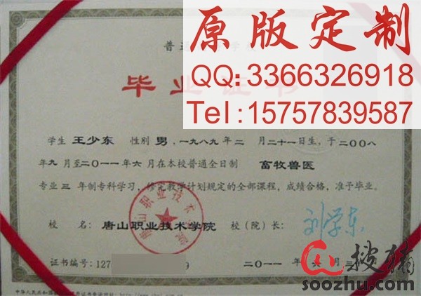 e138b504-058a-11e6-9b51-d4ae52853267.JPG