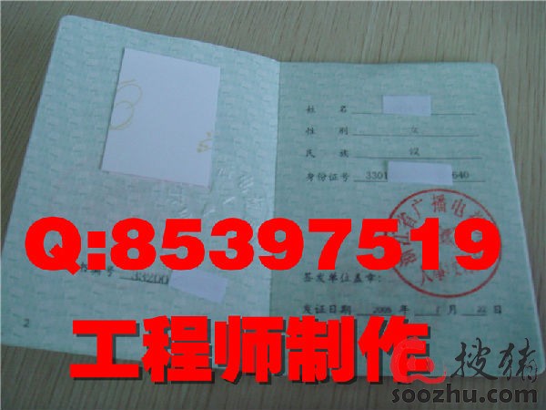 公众聚集场所投入使用 营业前消防安全检查合