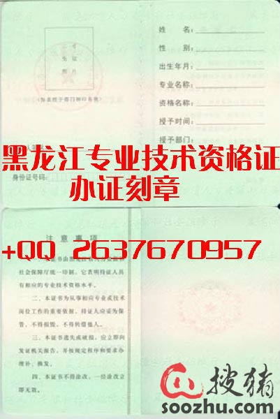 ecae17de-122e-11e6-a159-d4ae52853267.JPG