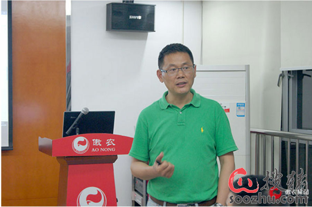 内外联动 修炼内功 提升自我:打造傲农集团四