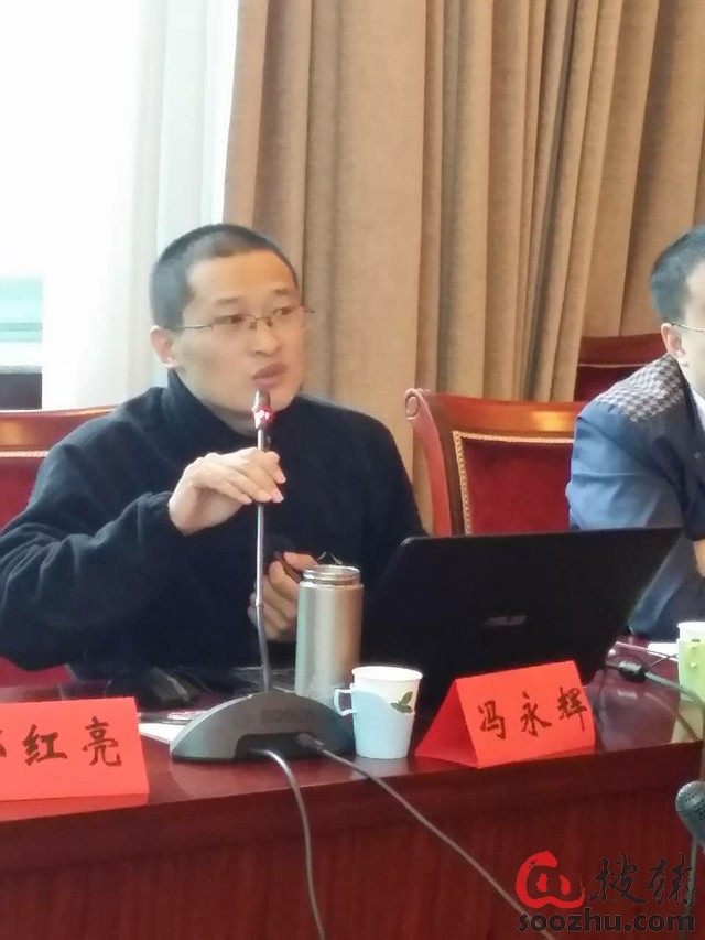 电商辅导班系列报道(二)冯永辉:畜牧业市场发展