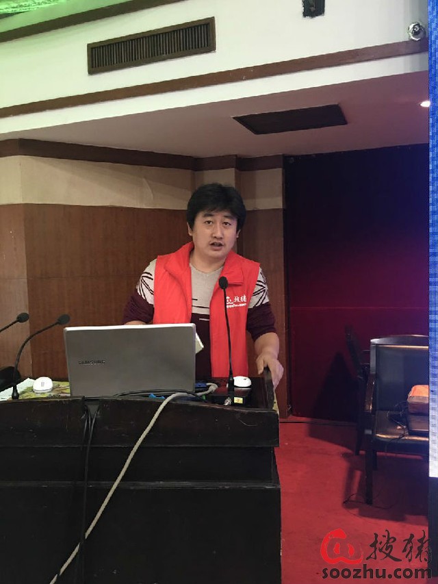 金猪App上线发布会--金猪商城陕西省基站启动