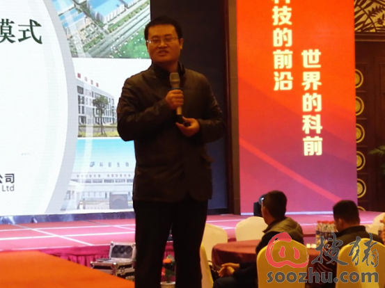 国内第一个变异株腹泻二联灭活疫苗-- 科泻宁 