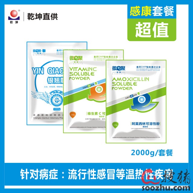 e9d4510a-ffb2-11e6-a0b5-90b11c1046c6.JPG