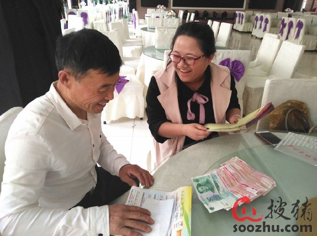 重回望奎,300人!笑声!掌声!金猪商城建设千万级