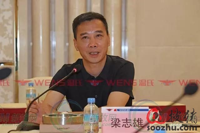 副总裁招聘_千校万岗 2019大学毕业生成长计划发布 为应届毕业生送 福利(2)