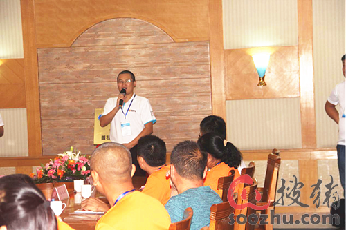 向道少林 论剑中原