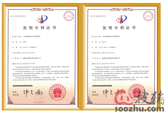 双胞胎母猪料掌握核心技术,年销量突破80万,引