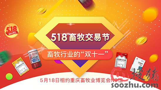 71174532-444a-11e8-b417-525400670300.PNG