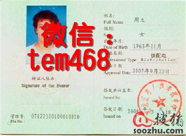 f82679f8-851d-11e8-ae80-525400670300.JPG