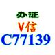 猪保姆7265 猪保姆7265