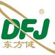 东方健科技 东方健科技