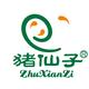 多乐猪仙子 多乐猪仙子