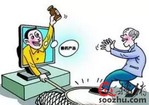 生猪出栏价 跌至近7个月新低|猪市行情【搜猪网