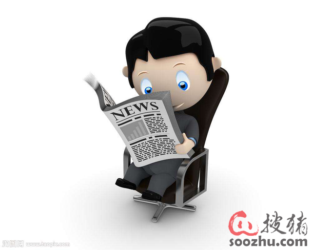 手机猪业新闻资讯报