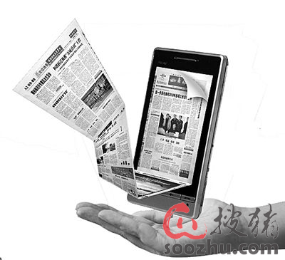 手机猪业新闻资讯报