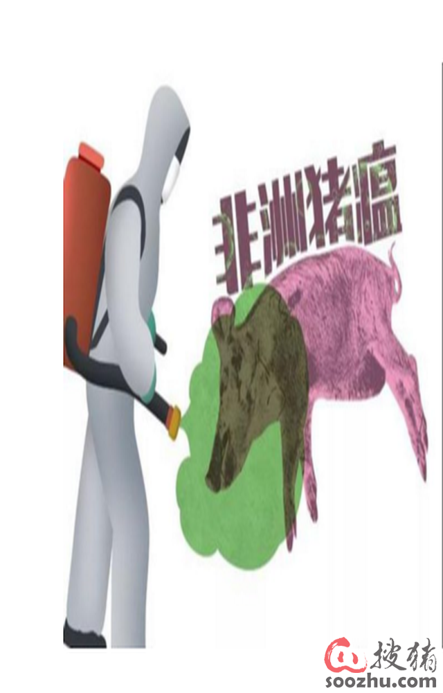 广东省生猪价格-广东省价格行情-今日广东省猪