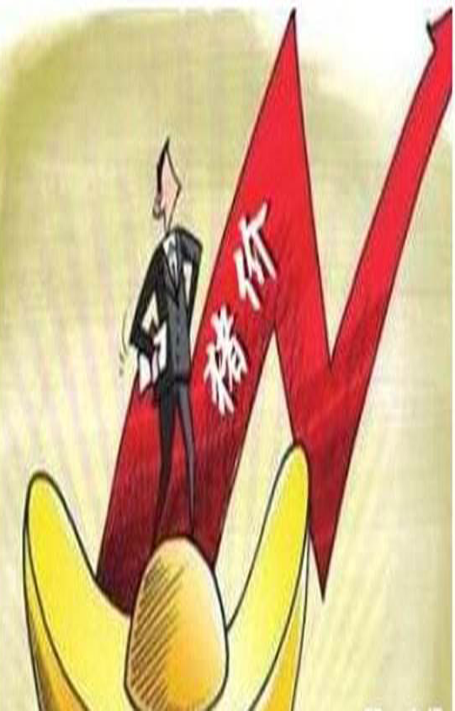 6月28生猪日报:今日全国瘦肉型猪出栏均价34.89元/公斤 6月28生猪日报:今日全国瘦肉型猪出栏均价34.89元/公斤