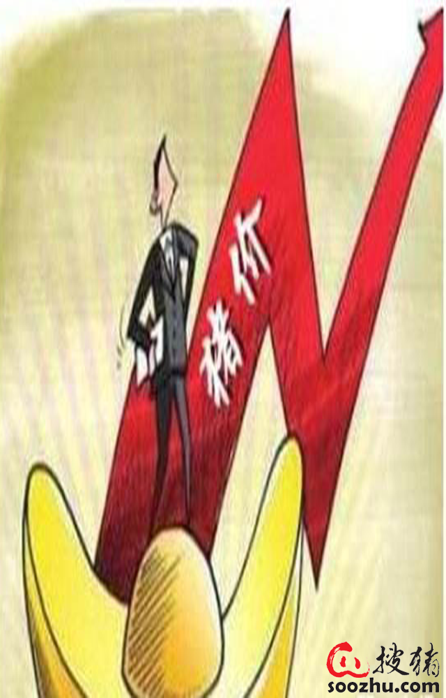 7月31日生猪日报:今日全国瘦肉型猪出栏均价37.33元/公斤 7月31日生猪日报:今日全国瘦肉型猪出栏均价37.33元/公斤