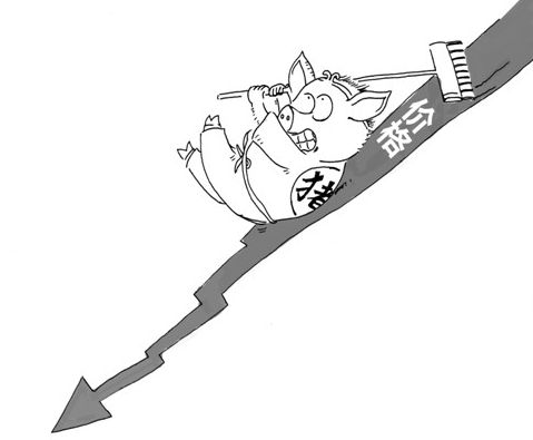 9月25日生猪日报:今日全国瘦肉型猪出栏均价33.86元/公斤 9月25日生猪日报:今日全国瘦肉型猪出栏均价33.86元/公斤