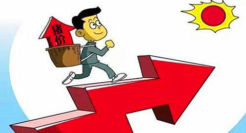 11月19日生猪日报:今日全国瘦肉型猪出栏均价29.41元/公斤 11月19日生猪日报:今日全国瘦肉型猪出栏均价29.41元/公斤