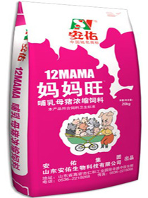 20170712国内各省生猪、饲料原料报价：东北、华北局部猪价小幅下跌南方猪价平稳波动不大。