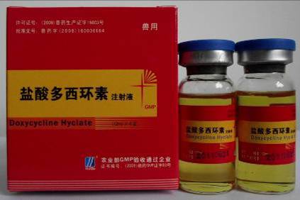 多西环素注射液