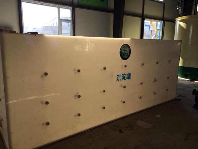 液体肥设备对农业发展的重要性|产品中心|郑州