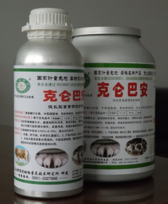 上海巴安水务员工累吗_巴安在哪里?_巴安