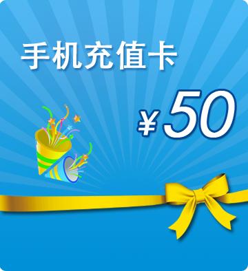 搜猪网2014第一季度采样网络问卷|搜猪网_中国