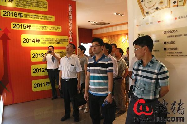 上市公司动态-养猪行业公司最新动态|新闻中心