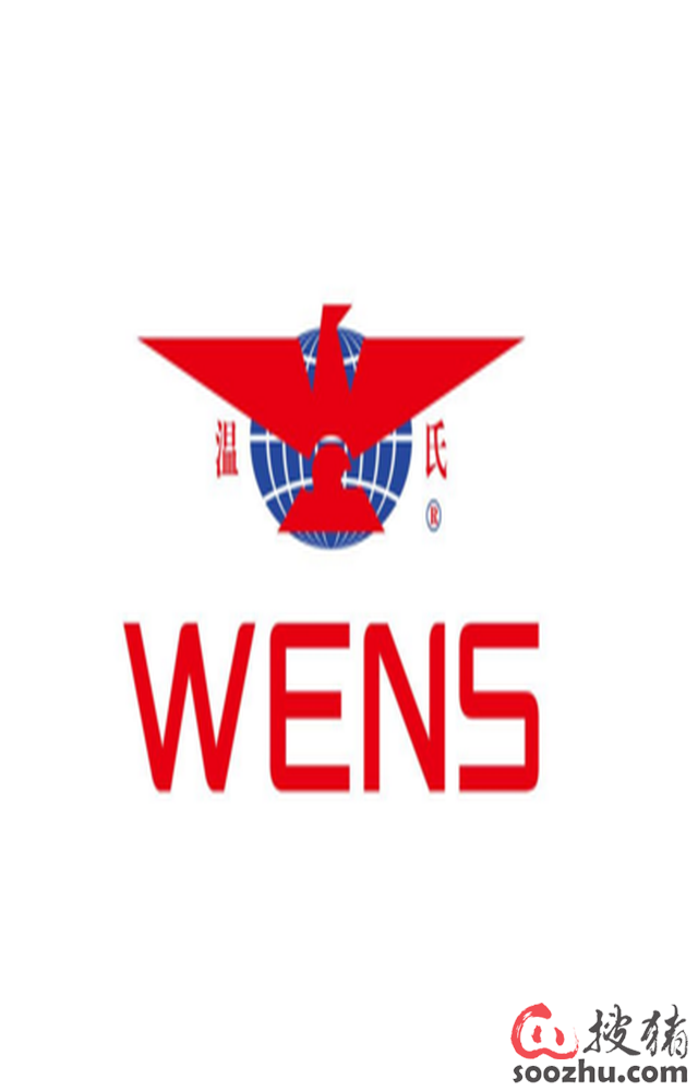 温氏集团市值2000亿,只因把5件事做到极致