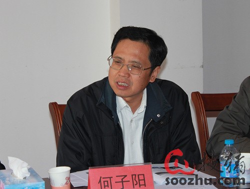 全国农垦现代化养殖示范场创建提升活动专家会