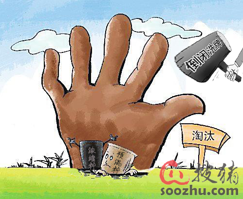 浙江转型困局:传统中小企业陷入困境