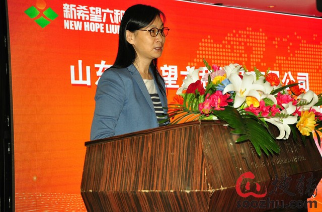 新希望六和联席董事长兼ceo陈春花
