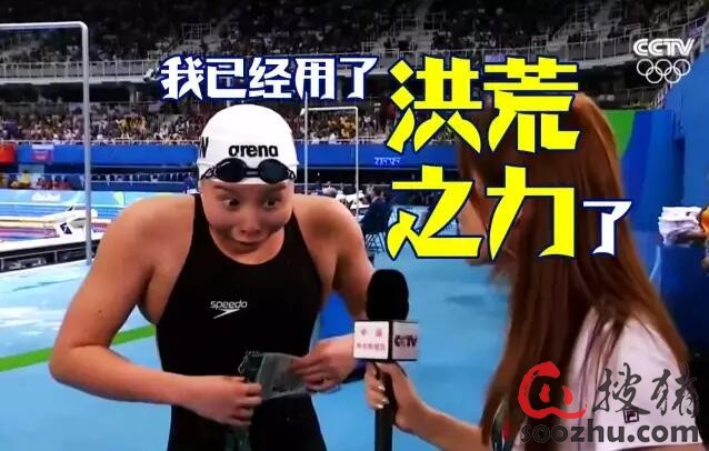 雏鹰农牧爆发洪荒之力!上半年营收同比大增8694.10%