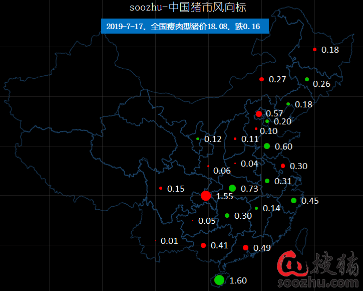 QQ截图20190717082743.png