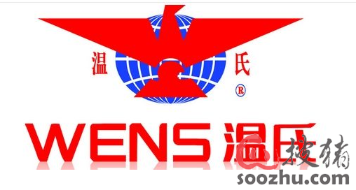 预计温氏全年盈利约68亿元