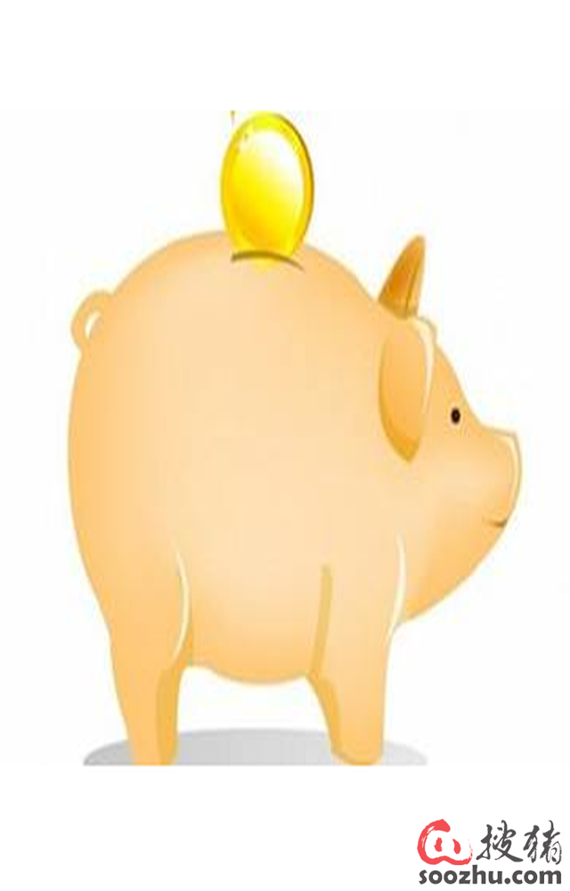 猪价走势有失偏颇 近期涨幅或逐渐收窄 局部地