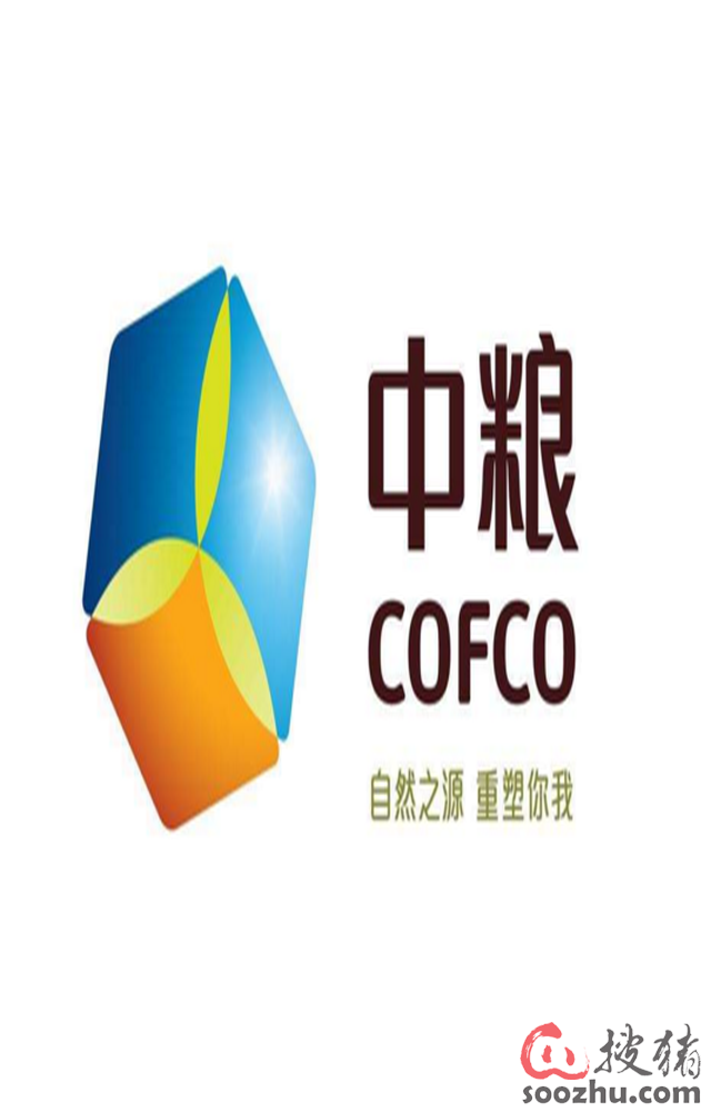 中粮肉食一季度生猪出栏量同比上升42.7%至81.4万头