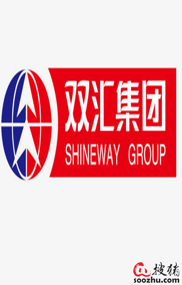 双汇欲竞购众品食品 后者无卖身打算