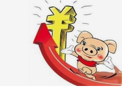 3月29日生猪日报：猪价探底再创新低 已跌到了承压底线 全国瘦肉型生猪出栏均价至26.14元/公斤