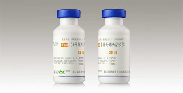新品推荐
