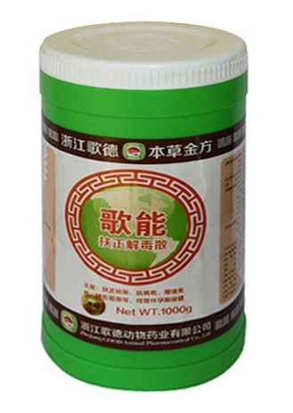 歌能——扶正解毒散招商