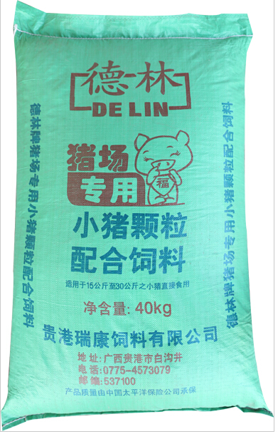 新品推荐