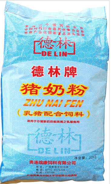 新品推荐