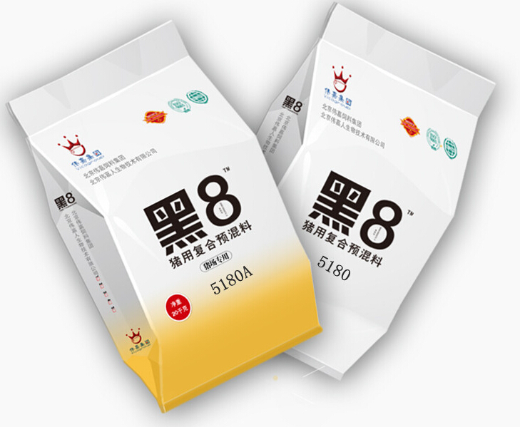 猪用复合预混料—保健型预混料黑8系列