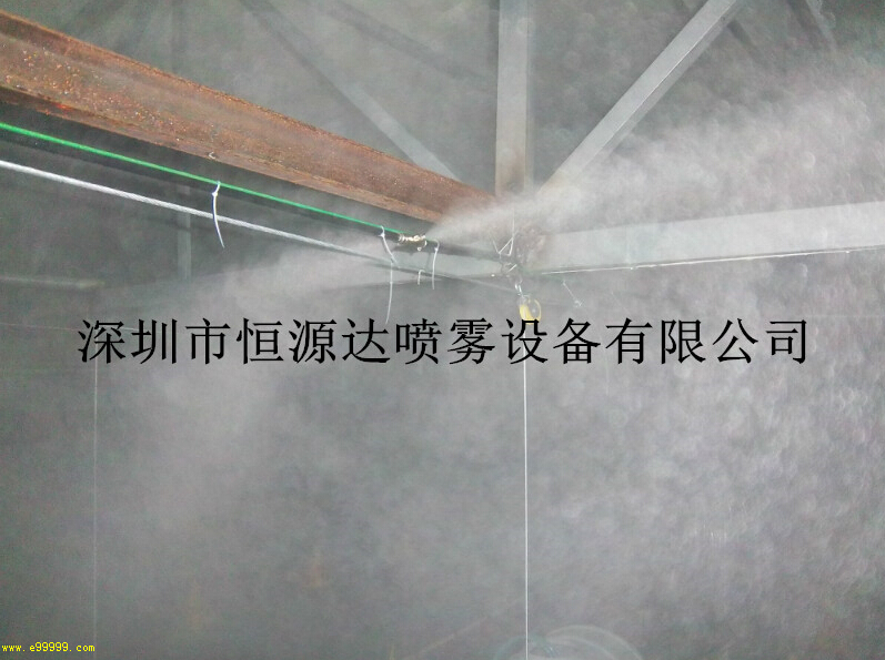 铁皮厂房喷雾降温|车间加湿设备