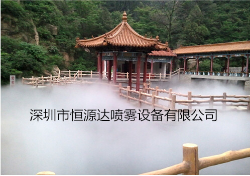 景观造雾设备报价|景观造雾系统的特点及应用
