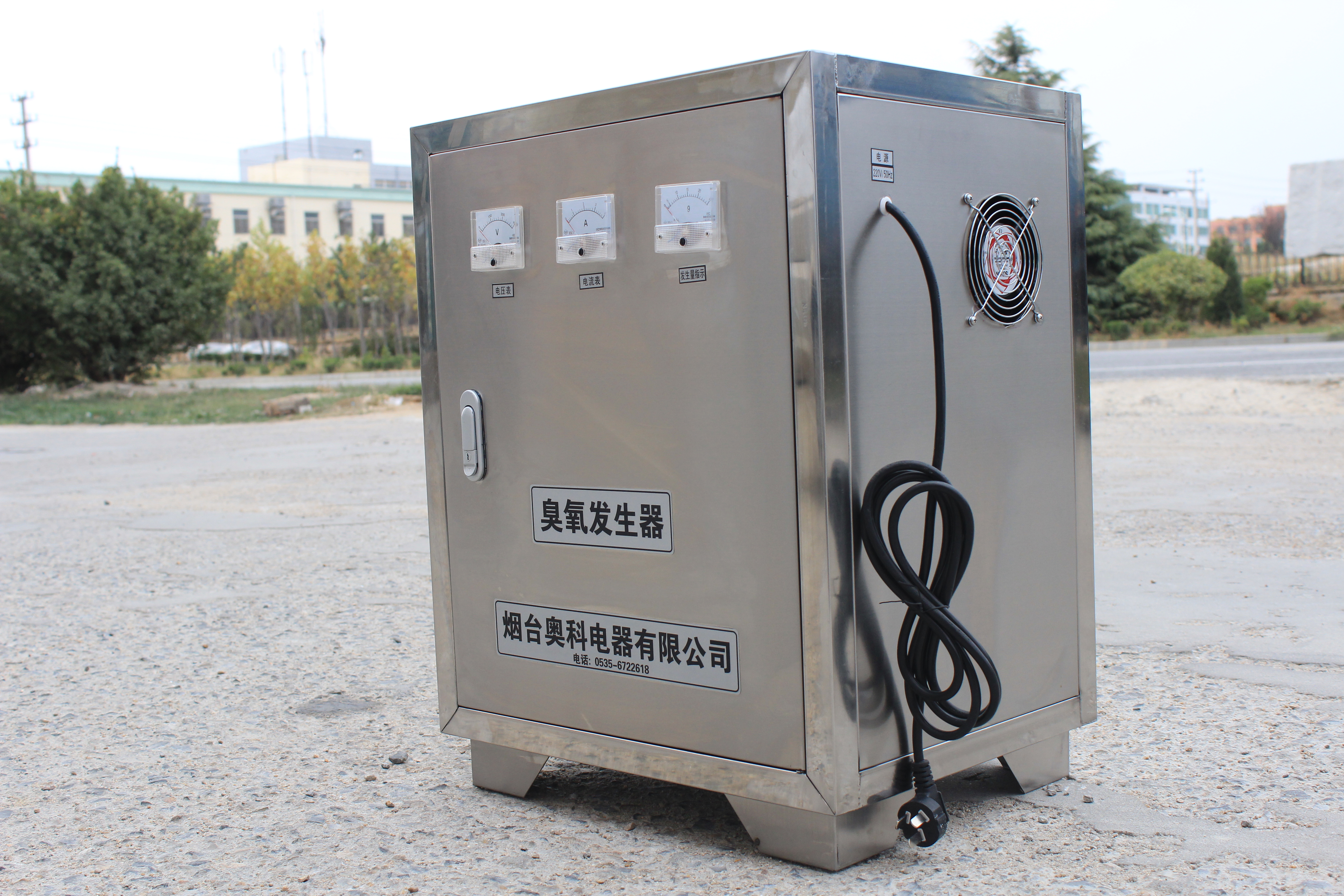 20克臭氧发生器